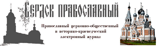 Перейти на главную страницу