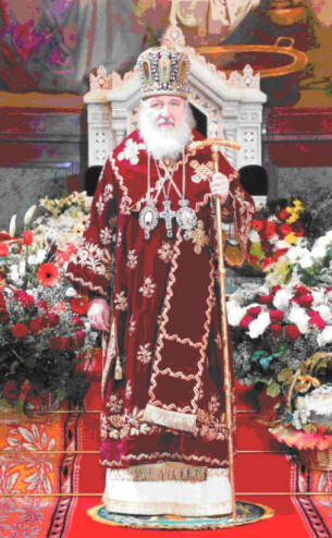 ПАТРИАРХ МОСКОВСКИЙ И ВСЕЯ РУСИ КИРИЛЛ