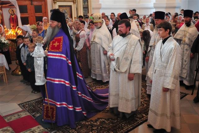 Православный Бердск Сайт Знакомств