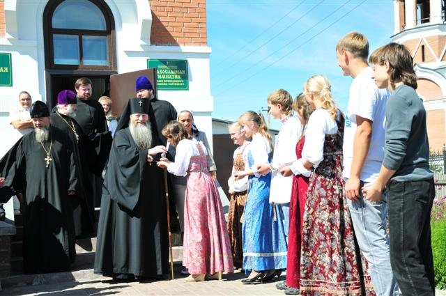 Православный Бердск Сайт Знакомств