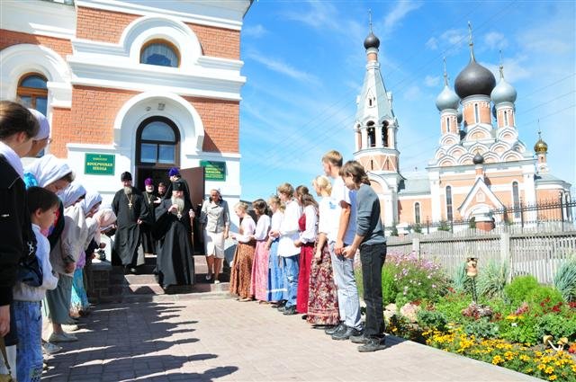 Православный Бердск Сайт Знакомств