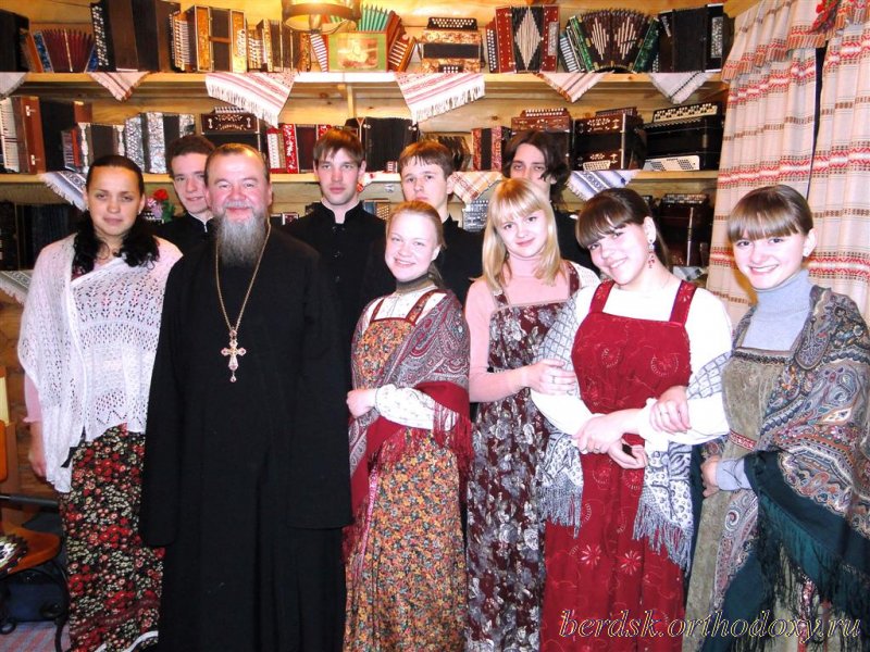 Православный Бердск Сайт Знакомств