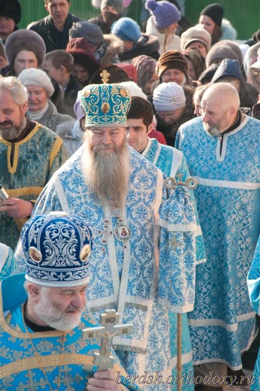 Православный Бердск Сайт Знакомств