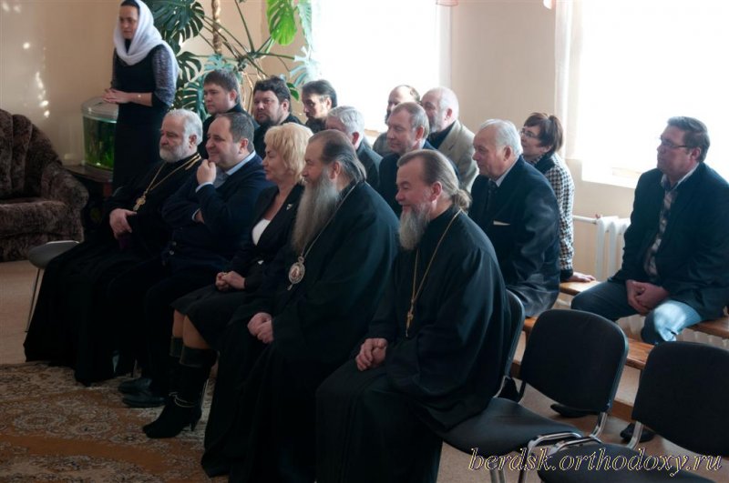 Православный Бердск Сайт Знакомств