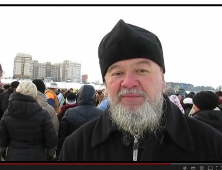 Православный Бердск Сайт Знакомств