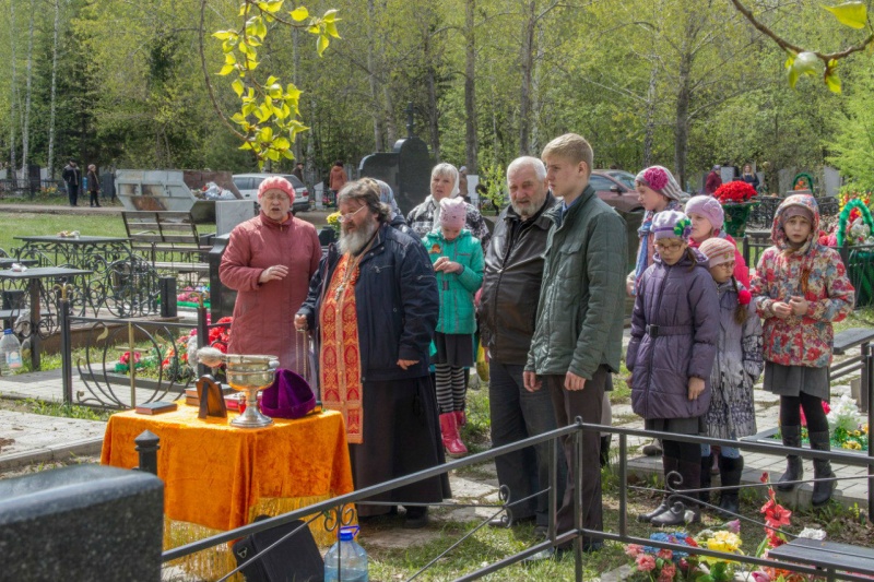 Православный Бердск Сайт Знакомств