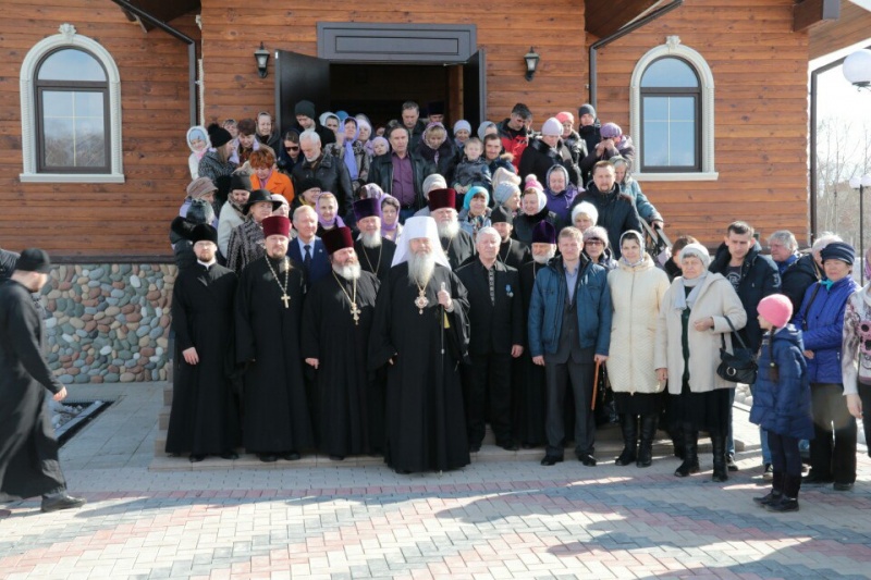 Православный Бердск Сайт Знакомств