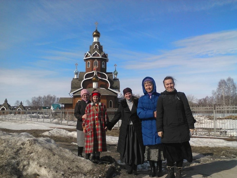 Православный Бердск Сайт Знакомств